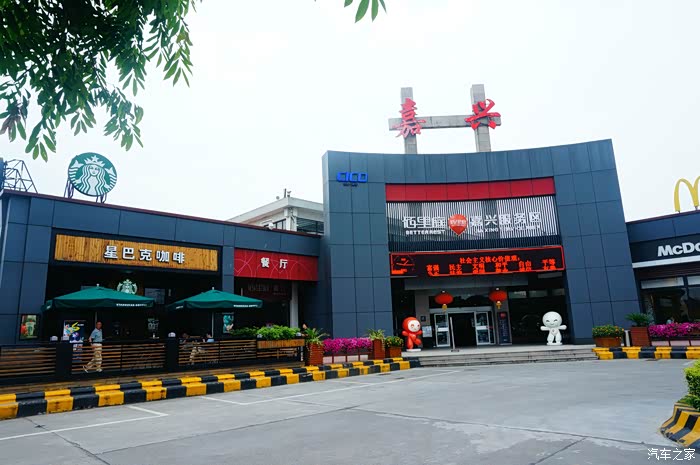 上海cs75官方车友会635星空cs75自驾千岛湖之旅之湖光山色