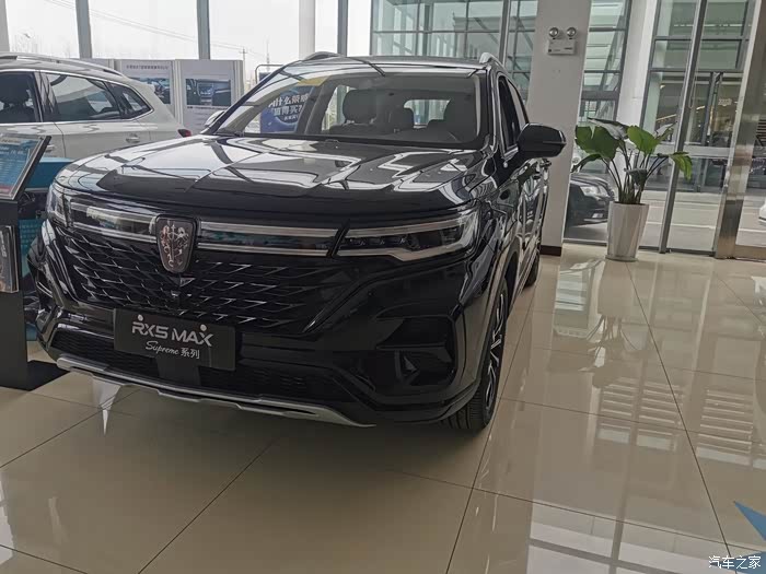 体验2021款荣威rx5maxsupreme版