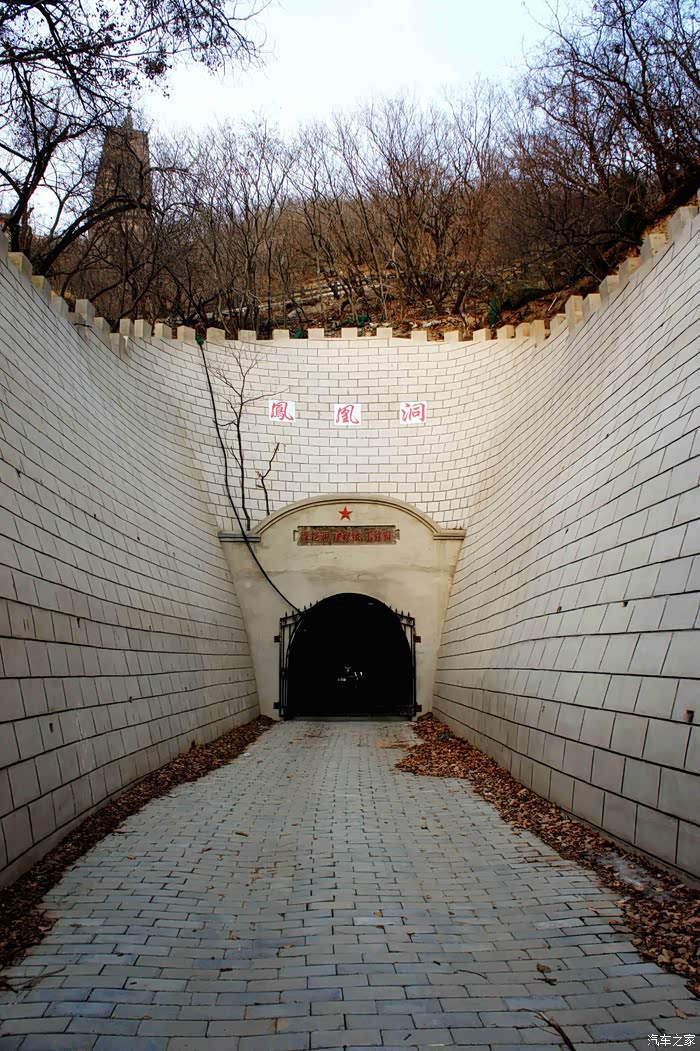 新年初始博越带着我和媳妇游玩朝阳凤凰山媳妇镇楼求精求置顶