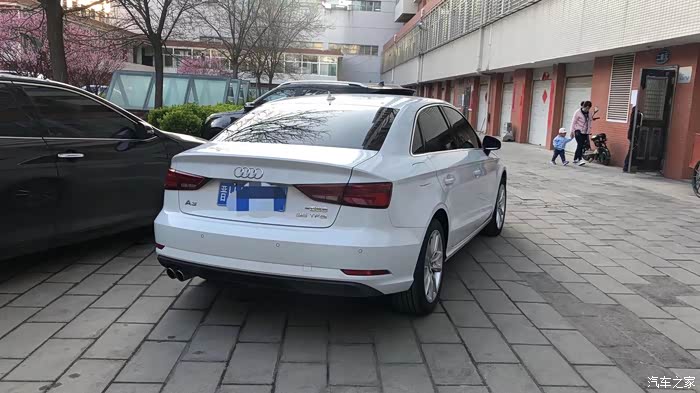 【图】18年9月份三厢白色进取型_奥迪a3论坛_汽车之家论坛