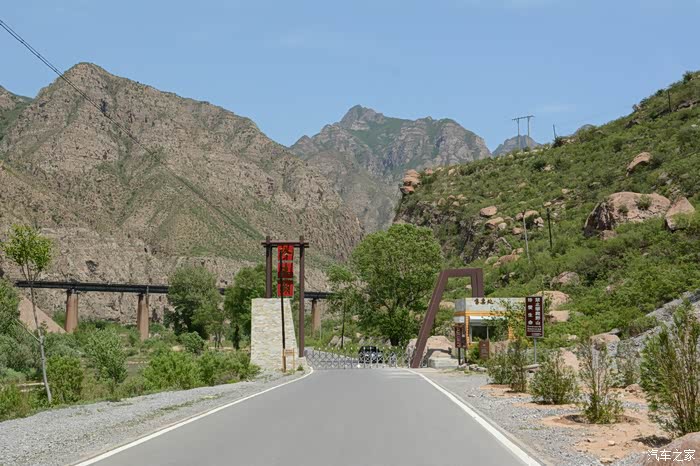 门头沟灵水举人村*珍珠湖*京西十八潭*灵溪风景区一日游