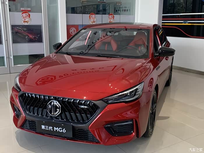 红色名爵6怎么样?会比较耐看吗?