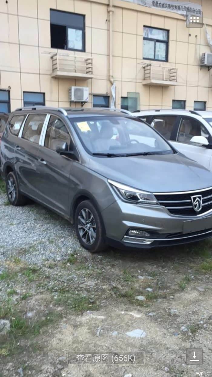 【图】2017款极光银730_宝骏730论坛_汽车之家论坛