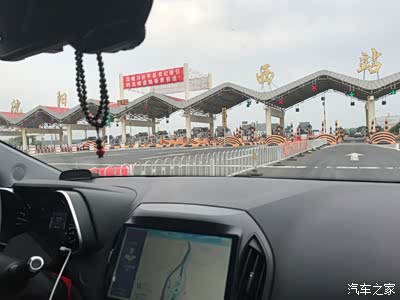 六一锦州行:748公里,9个多小时,油费330,靠谱!