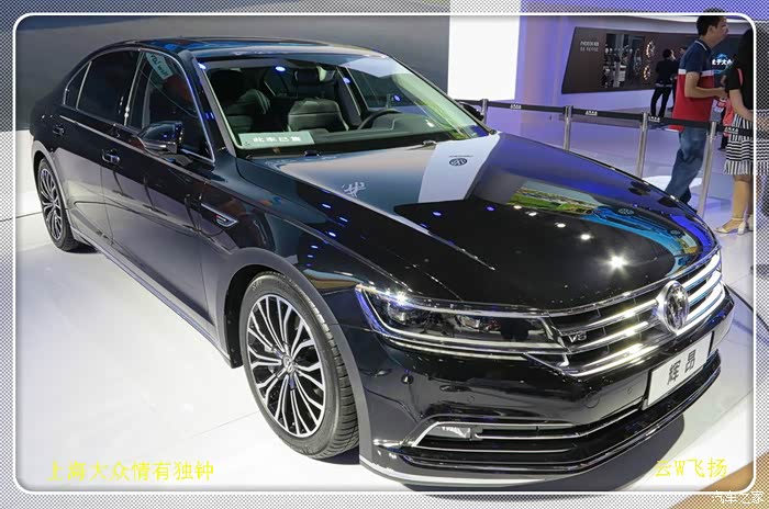 飞扬上海大众情有独钟