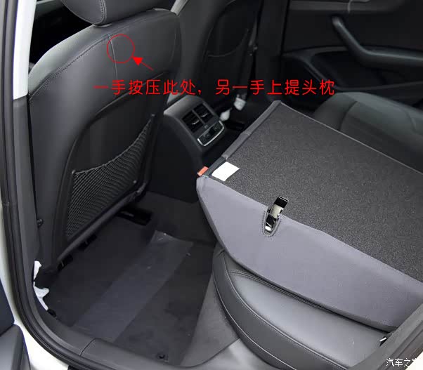 【图】………………_奥迪a4l论坛_汽车之家论坛