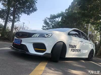 分享我的爱车吉利缤瑞,改装后展示