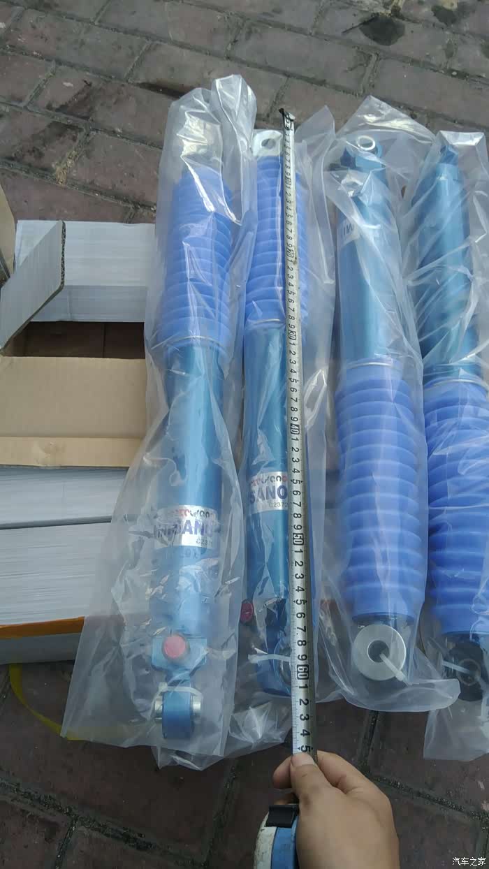 美赛路18断可调减震器