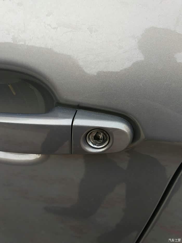 【图】车锁孔被敲,修这个多少钱_长安cs35论坛_汽车之家论坛