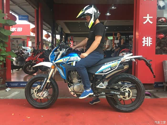 轻骑terra200初印象