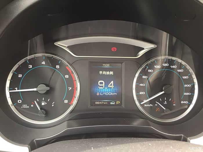 【图】h 7你是外表强悍,其实活儿真的不咋滴啊_哈弗h7论坛_汽车之家