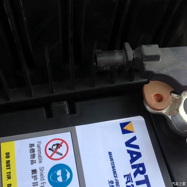 新电瓶?_北汽幻速s6论坛_汽车之家论坛