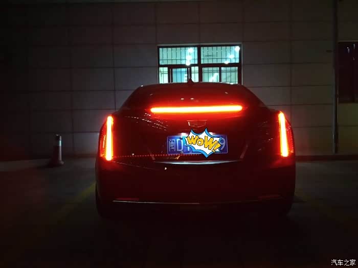 厦门凯迪拉克atsl升级熏黑尾灯篇