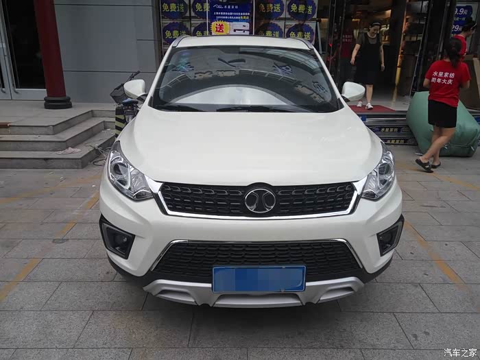 35北京汽车旗绅宝品牌新款suv进气格栅采用全新设计语言采用全新外观
