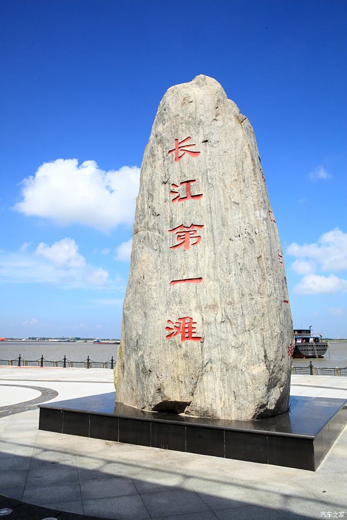长江沿岸旅游景点图片