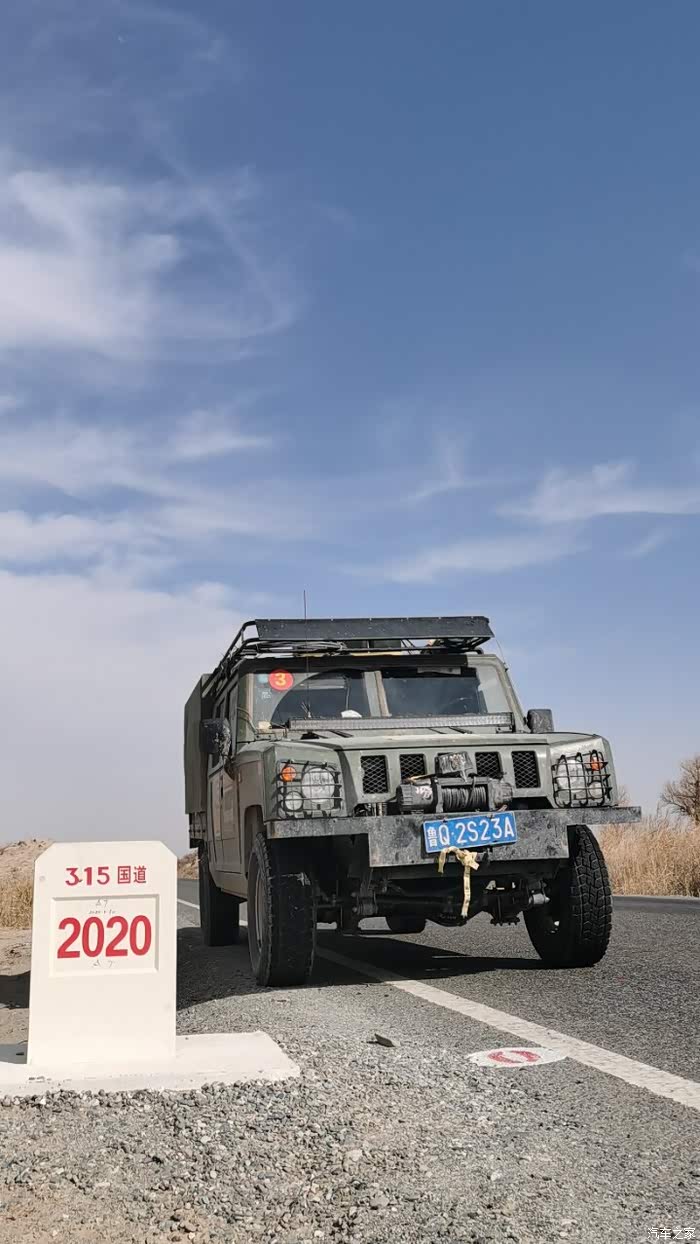 【图】出勇士皮卡,加长版_勇士论坛_汽车之家论坛