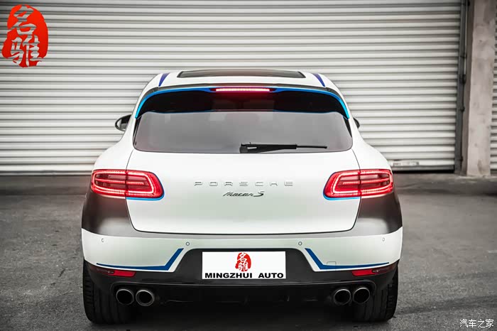 【图】macan s 个性化拉花,让完美达到极致_名骓保时捷论坛_汽车之家