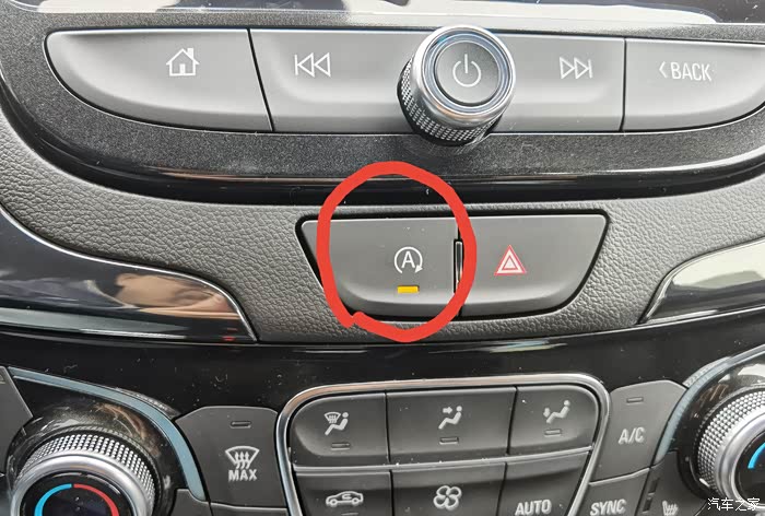 探界者论坛_汽车之家论坛