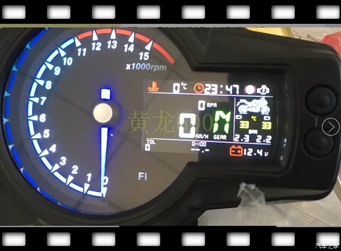 黄龙600改装彩屏仪表据说之前的有水印违规了这次没了