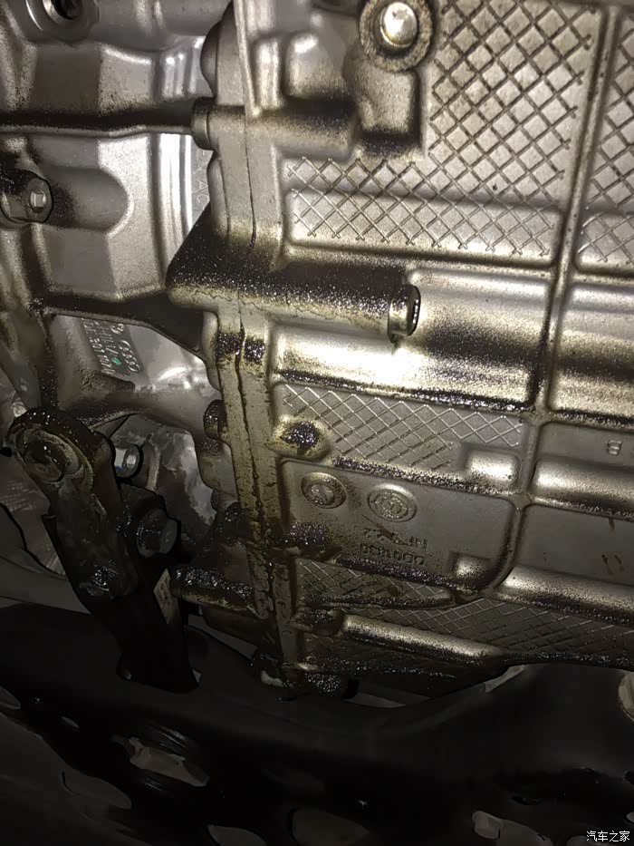 15款凌渡330 变速箱漏油