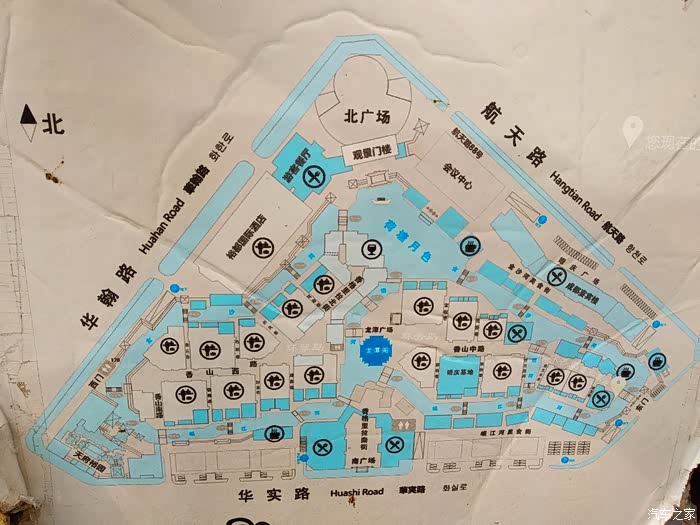 四川cs35车友会大象自驾游龙潭水乡