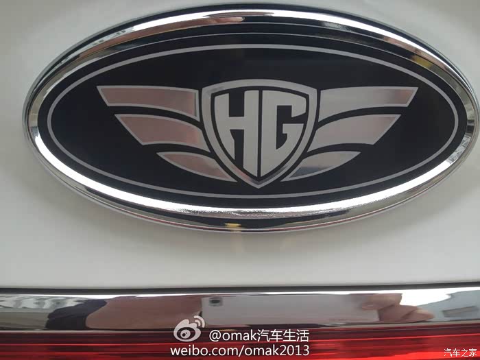 求问:雅尊的hg车标从哪换的?哪里能买到