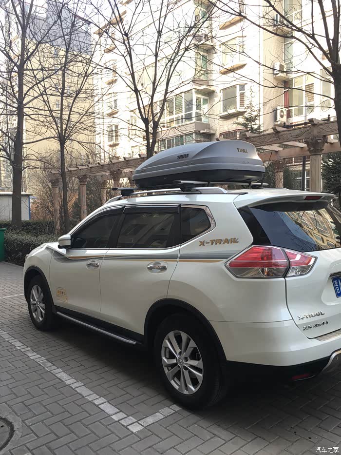 【图】安装行李箱了._奇骏论坛_汽车之家论坛