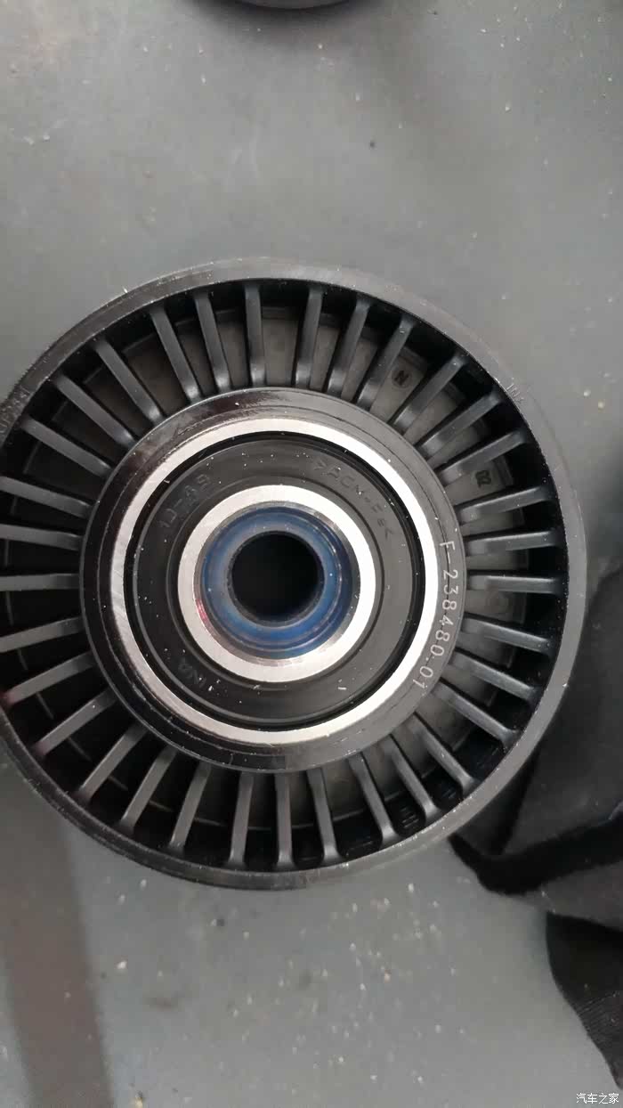 【图】柴油酷威惰轮索赔_酷威论坛_汽车之家论坛