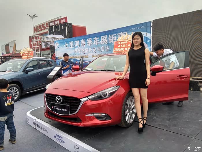 逛邢台车展专看美女车模