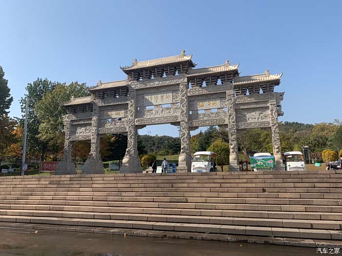 【图】趁着不上班,秋游元宝山_凌渡论坛_汽车之家论坛