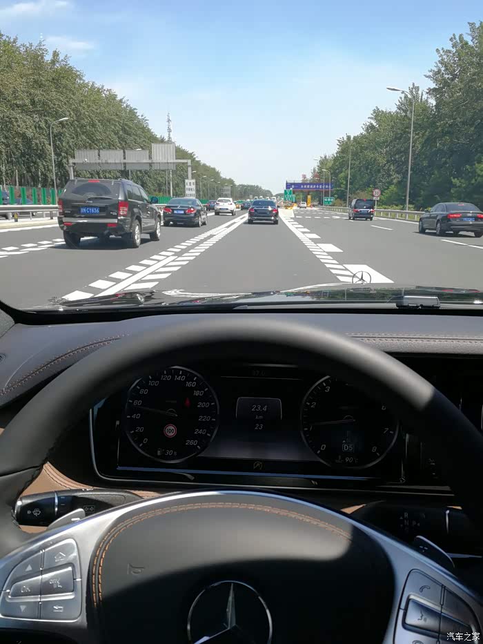 送给老爸60岁的生日礼物