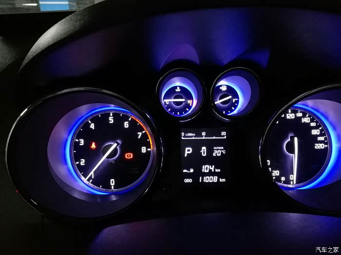 【图】35自豪油耗,嗮图～_长安cs35论坛_汽车之家论坛