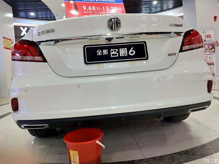 13号临沂订的车,今天听说沃尔玛有白色现车就直接干去了