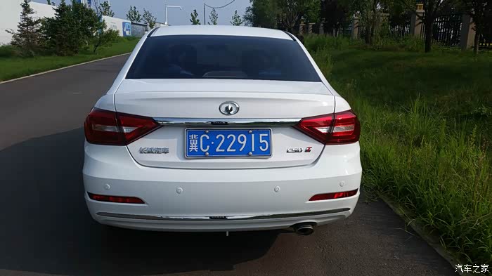 还好我没放弃--长城c50提车一年作业申精!1w公里感受 油耗