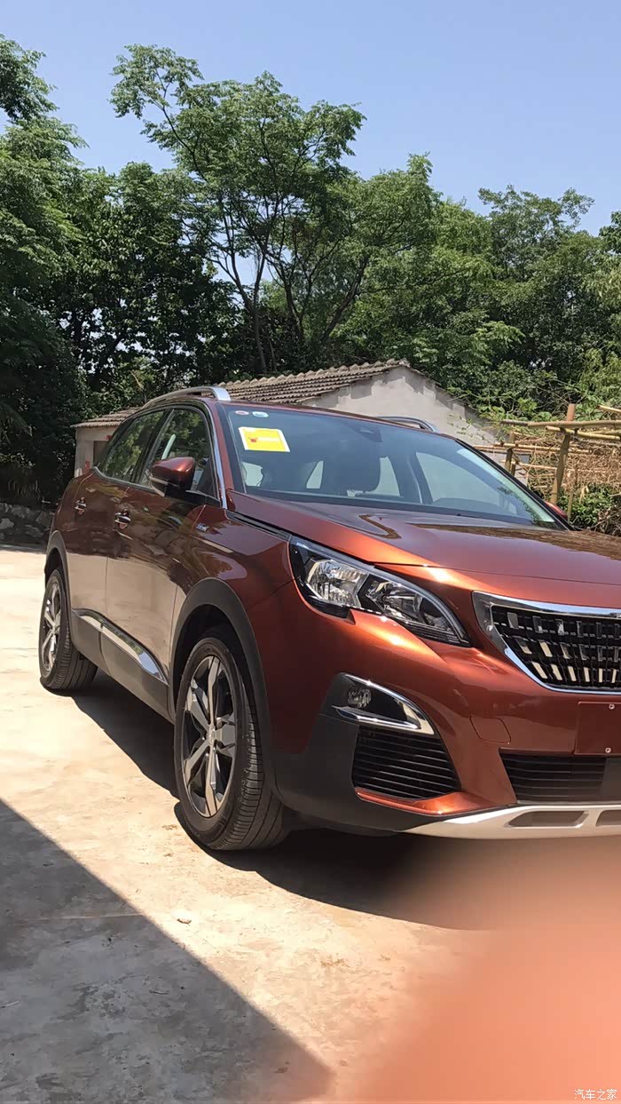 【图】闺女满两个月,喜提金狮!_标致4008论坛_汽车之家论坛