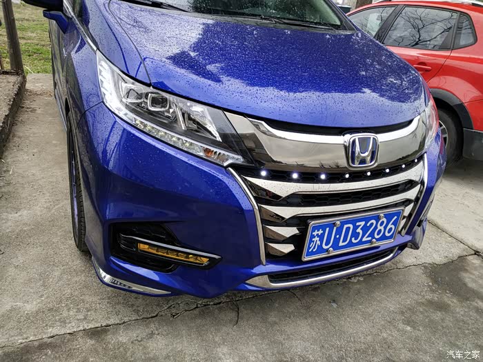 极光蓝奥德赛改装分享