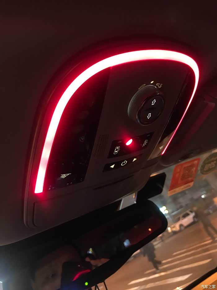 【图】用车一个多月才知道氛围灯居然是可以调颜色的_哈弗h9论坛_汽车