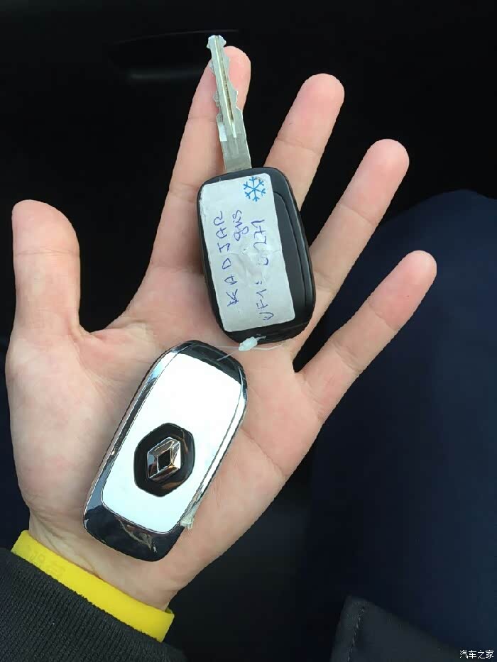 这车钥匙张什么样