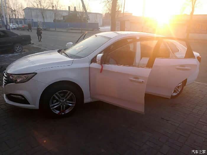 求解,贷款购车里面上牌费是什么意思