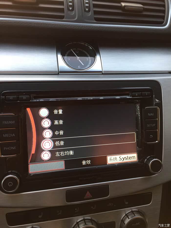 【图】音效这个棘手的事_一汽-大众cc论坛_汽车之家论坛