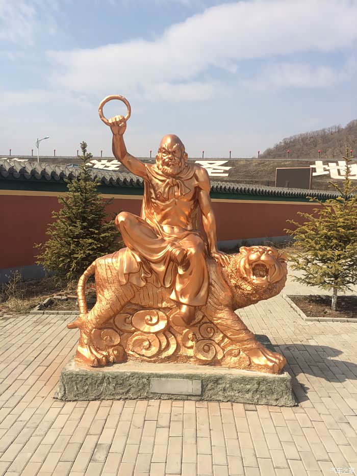 佛主游记辽宁省西丰县桃源圣地朝拜之旅