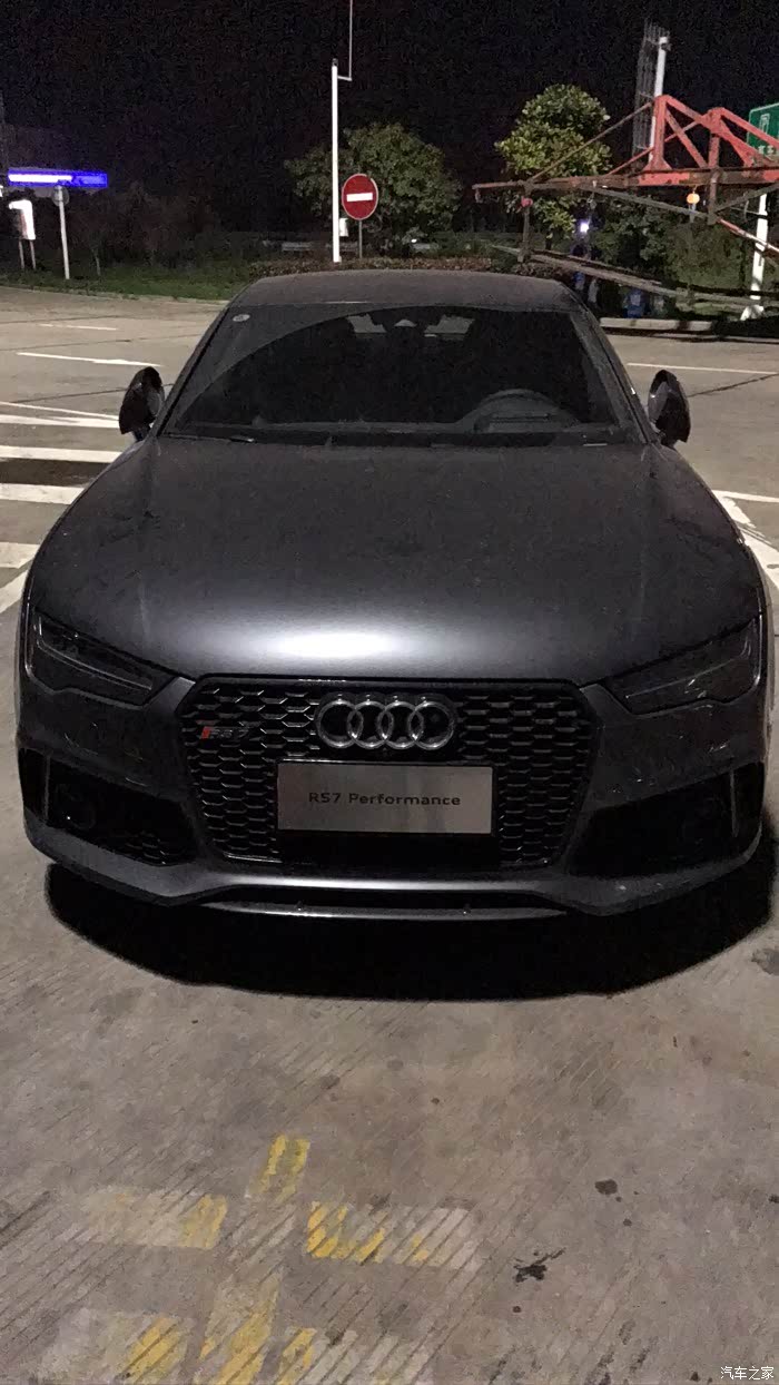 【图】天云灰rs7仓促提车,没有大片,只有随拍_奥迪rs论坛_汽车之家