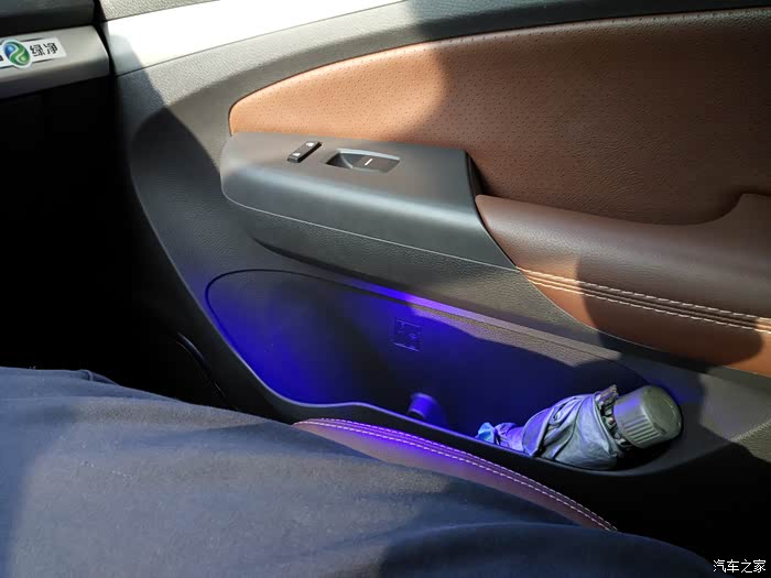 【图】氛围灯 安装 大功告成了 有点亮 加个灯罩就完美了_比亚迪s7