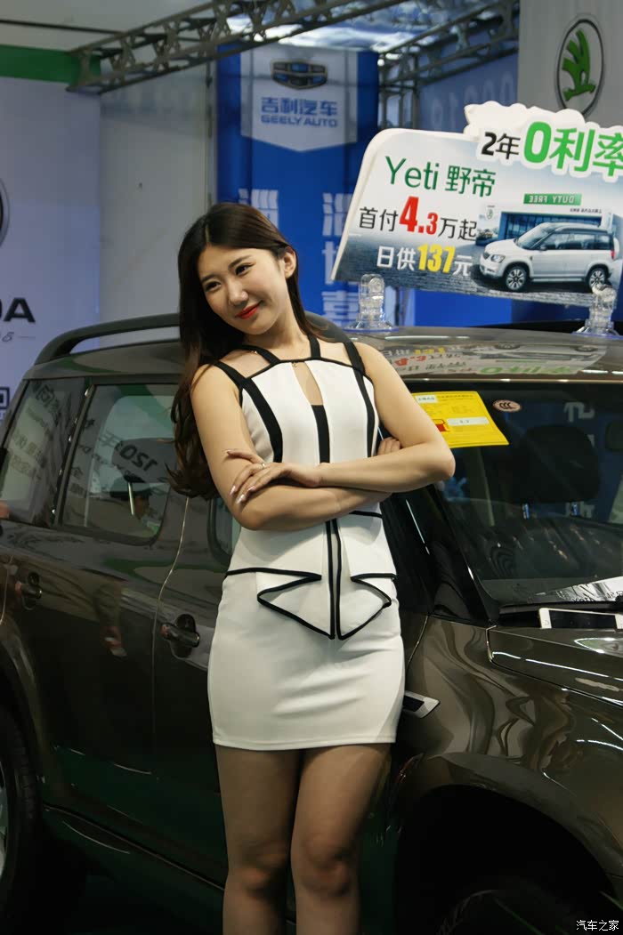 五一淄博车展归来美女多多的