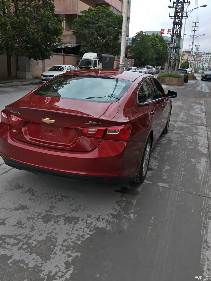 迈锐宝xl红色挺好看的