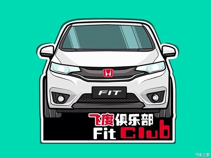 谁有gk5的漫画图片