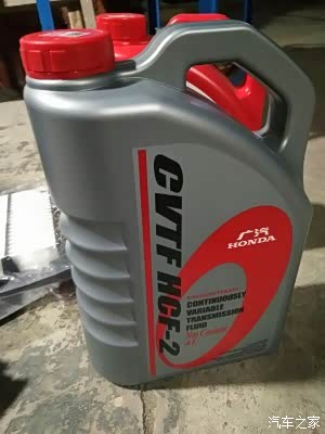 十代雅阁混动的变速箱油是哪种