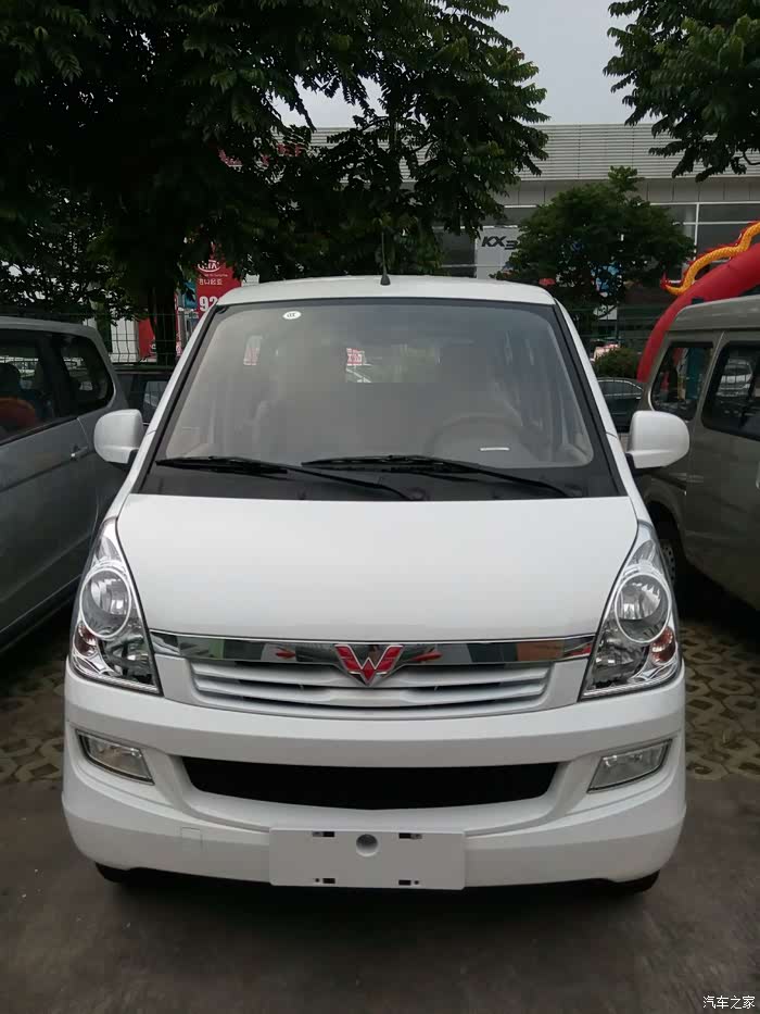 【图】急求白色荣光s照片!_五菱荣光论坛_汽车之家论坛