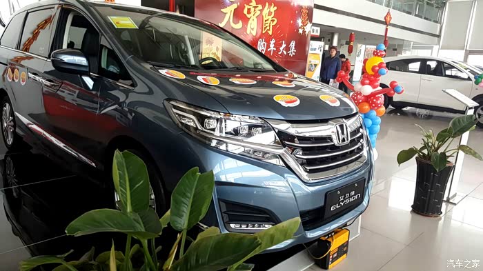 16款艾力绅银月灰