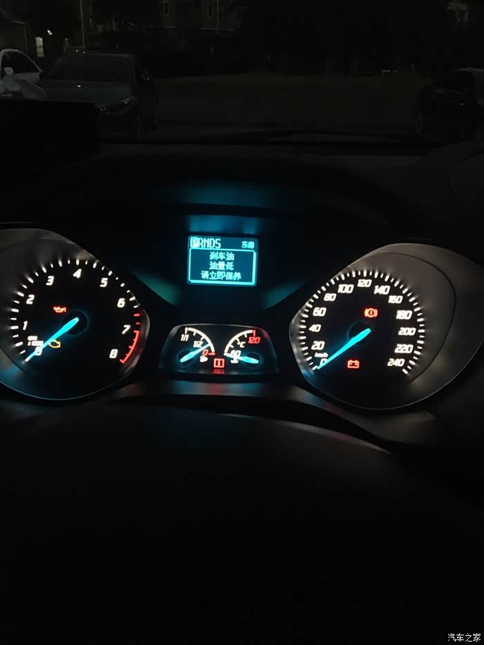 换了刹车油提示油量低